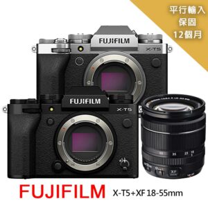 【FUJIFILM 富士】XT5 body+XF18-55mm變焦鏡組*(平行輸入)fujifilm收購