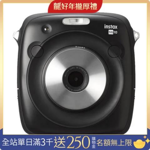 FUJIFILM instax SQUARE SQ10 數位拍立得相機(公司貨)fujifilm收購