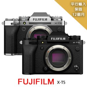 【FUJIFILM 富士】XT5 body 單機身*(平行輸入)fujifilm收購