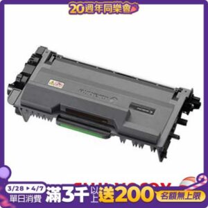 FUJIFILM富士黑白375系列原廠高容量碳粉匣CT203109(12K)fujifilm收購